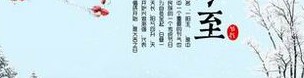 家庭增压泵(家用增压泵十大名牌排行榜)